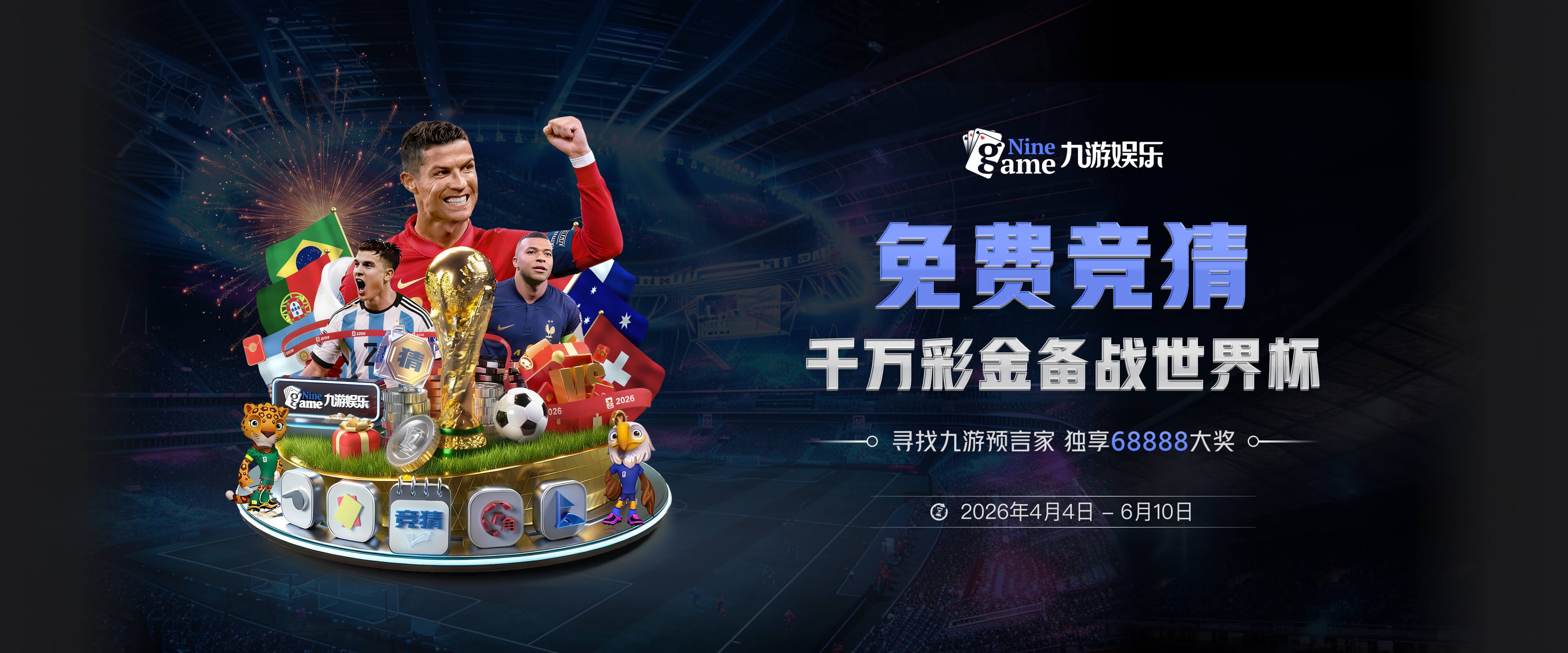 巴萨的体系，容不下什么样的前锋？