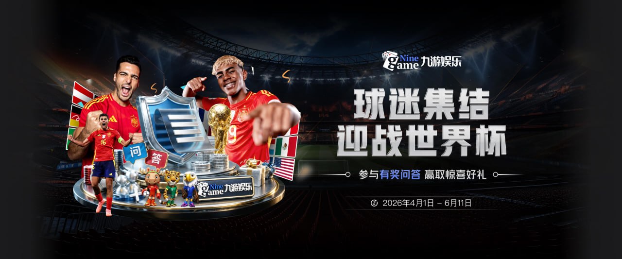 迪恩·韦德：在我心中詹姆斯是史上最佳球员 能和他当队友很兴奋