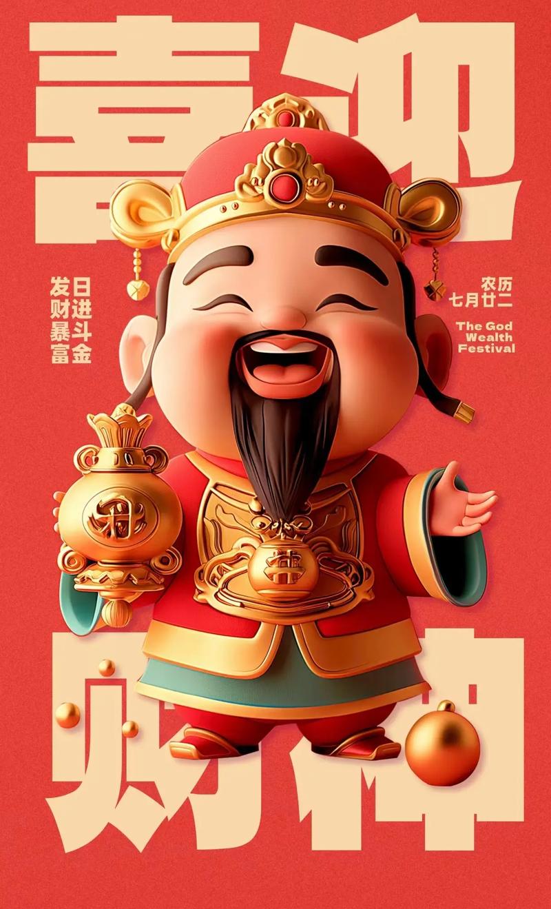 买球网站在线登录 v5.1.7.131 官方正式版 0