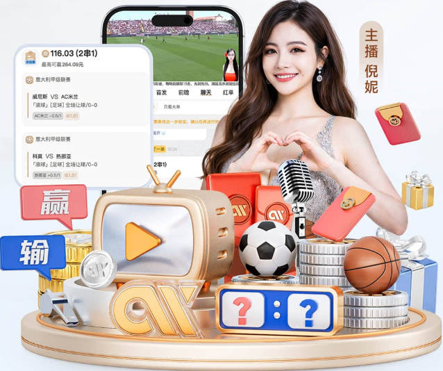 带球入场！开场第2分钟奥亚萨瓦尔远射破门，西班牙1