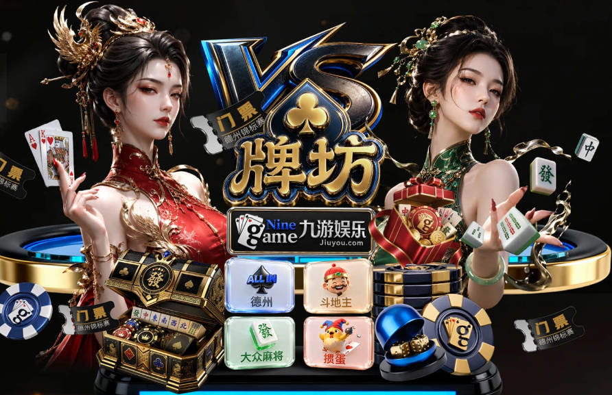 买球网站在线登录